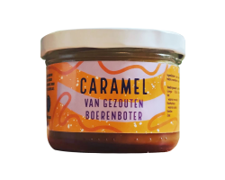 vdk_caramel_1 vdk_caramel_1